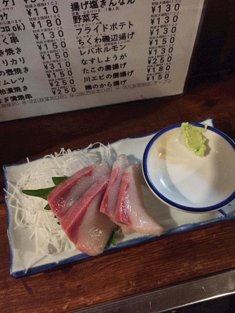 f:id:gh89ers:20160805111737j:image f:id:gh89ers:20160805111737j:image