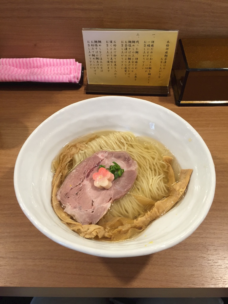 f:id:gh89ers:20160812033326j:image f:id:gh89ers:20160812033326j:image