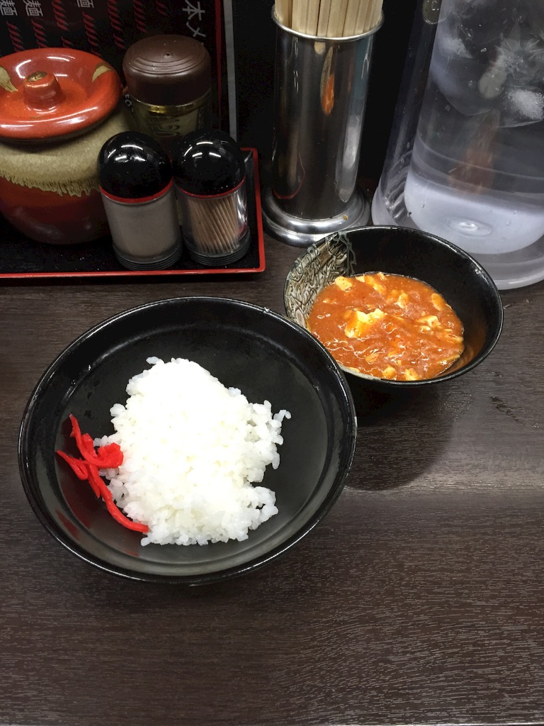 f:id:gh89ers:20160812034354j:image f:id:gh89ers:20160812034354j:image