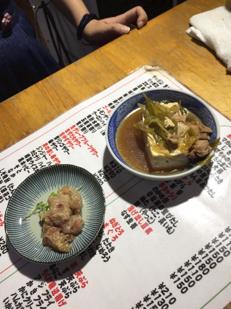 f:id:gh89ers:20160817015308j:image f:id:gh89ers:20160817015308j:image
