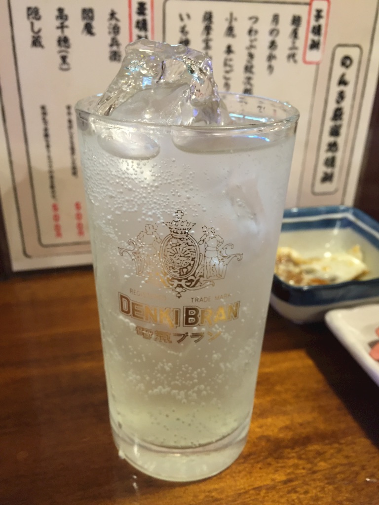 f:id:gh89ers:20160817015608j:image f:id:gh89ers:20160817015608j:image