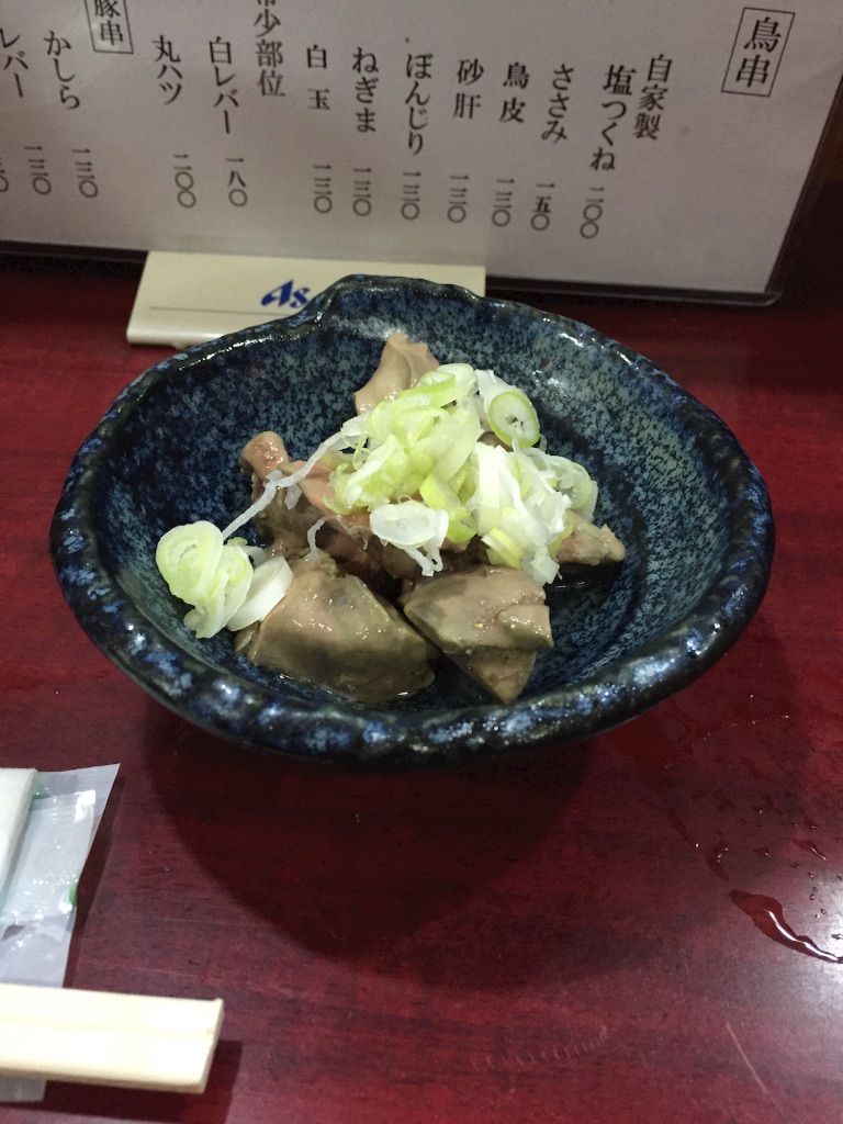 f:id:gh89ers:20160828034451j:image f:id:gh89ers:20160828034451j:image