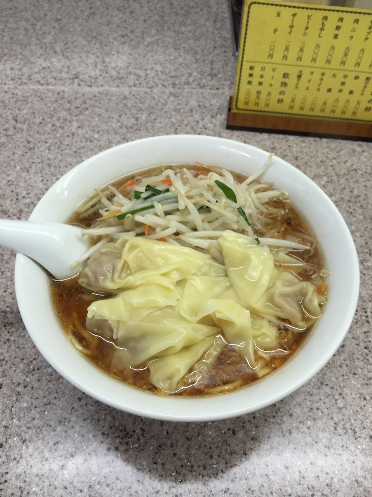 f:id:gh89ers:20160912223455j:image f:id:gh89ers:20160912223455j:image