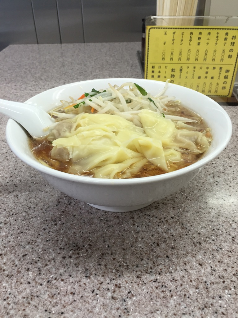 f:id:gh89ers:20160912223516j:image f:id:gh89ers:20160912223516j:image