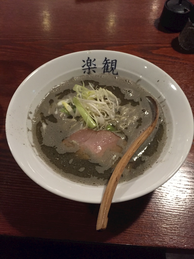 f:id:gh89ers:20160921022159j:image f:id:gh89ers:20160921022159j:image