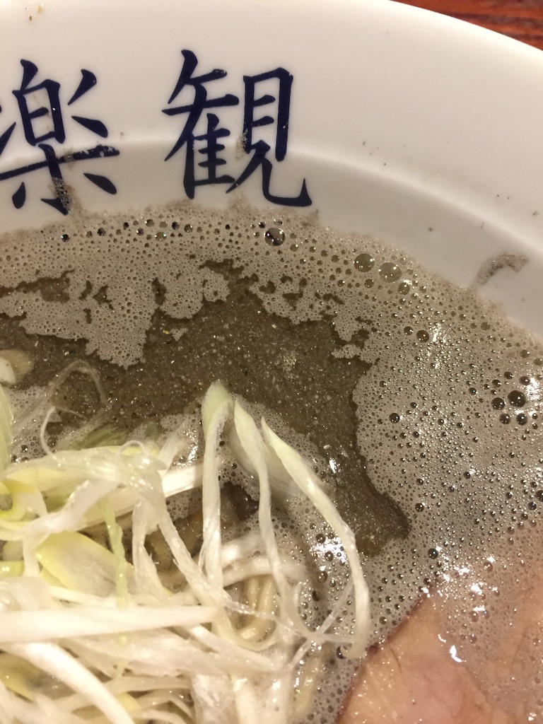 f:id:gh89ers:20160921022246j:image f:id:gh89ers:20160921022246j:image