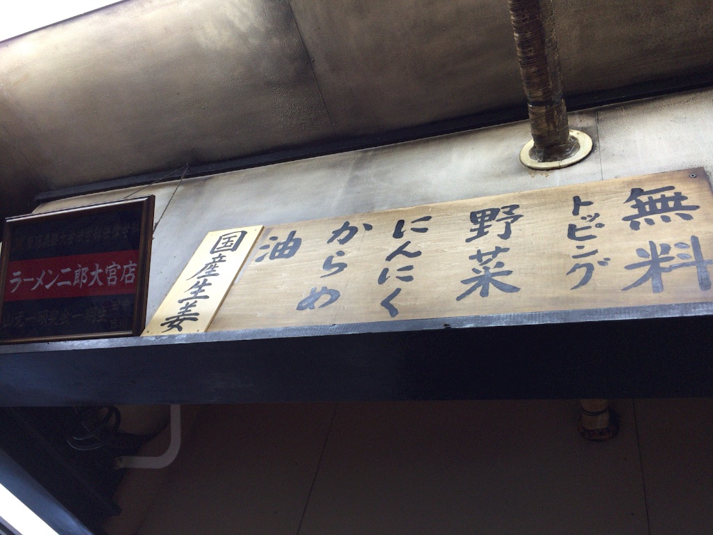 f:id:gh89ers:20161104134221j:image f:id:gh89ers:20161104134221j:image