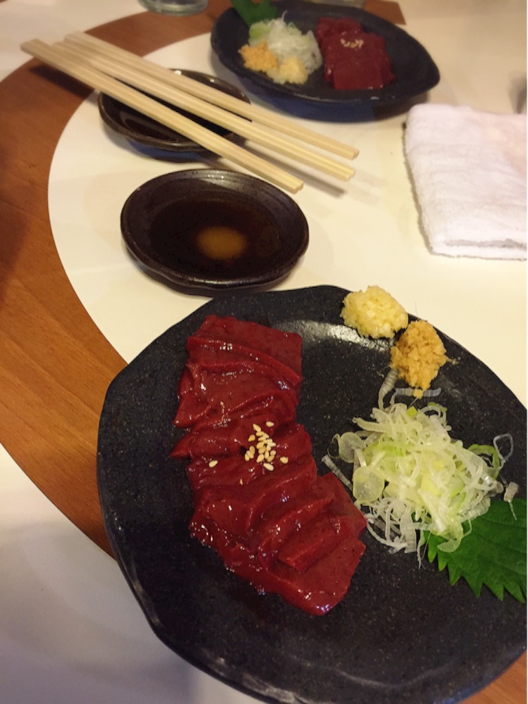 f:id:gh89ers:20161115020733j:image f:id:gh89ers:20161115020733j:image