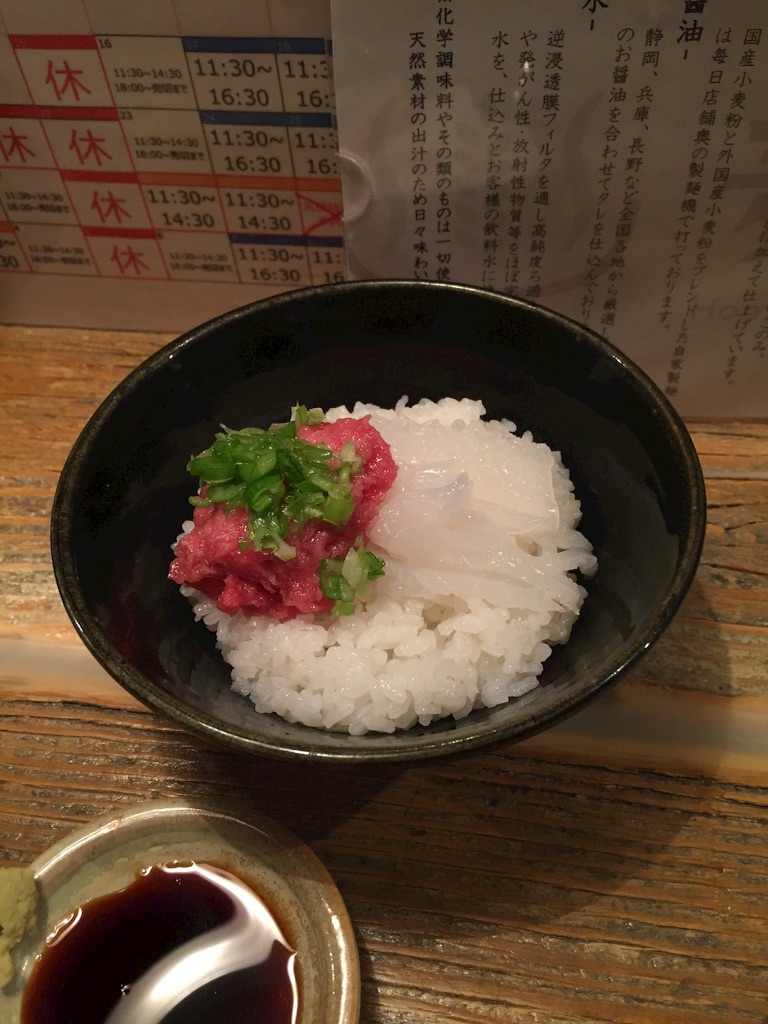 f:id:gh89ers:20170125232221j:image f:id:gh89ers:20170125232221j:image