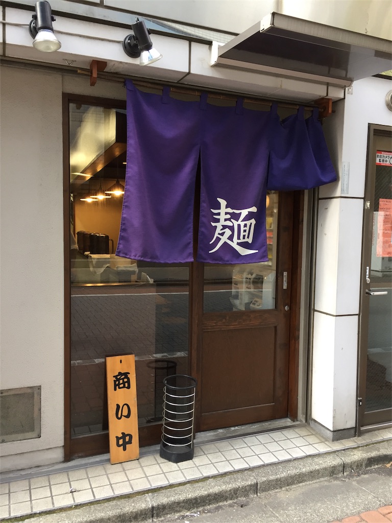 f:id:gh89ers:20170413023916j:image f:id:gh89ers:20170413023916j:image