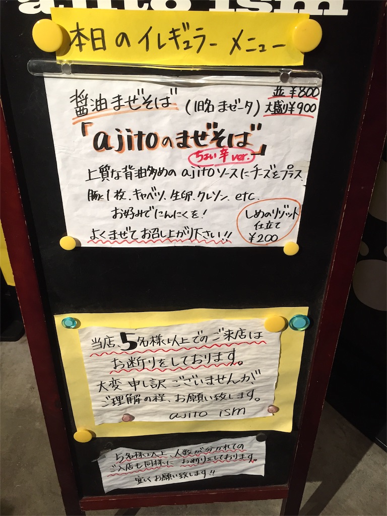 f:id:gh89ers:20170601173330j:image f:id:gh89ers:20170601173330j:image