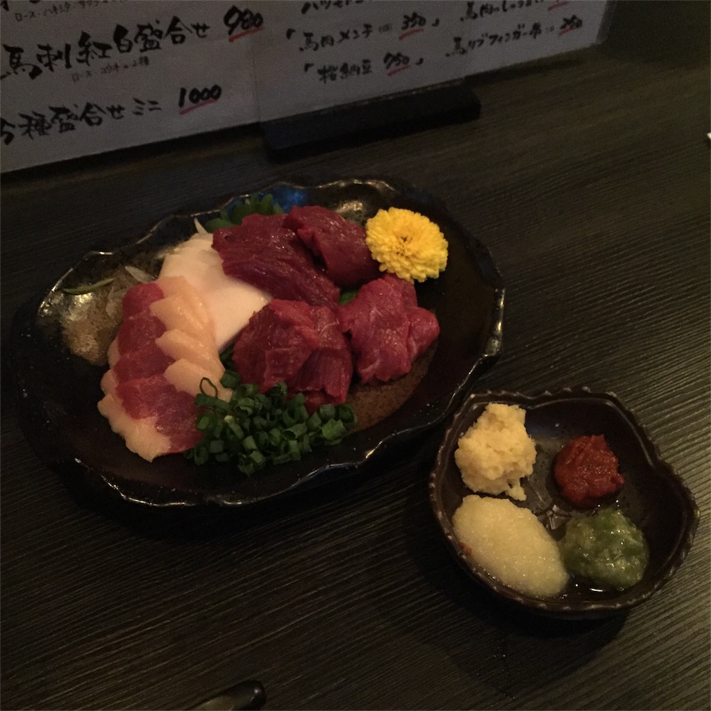 f:id:gh89ers:20170803181422j:image f:id:gh89ers:20170803181422j:image