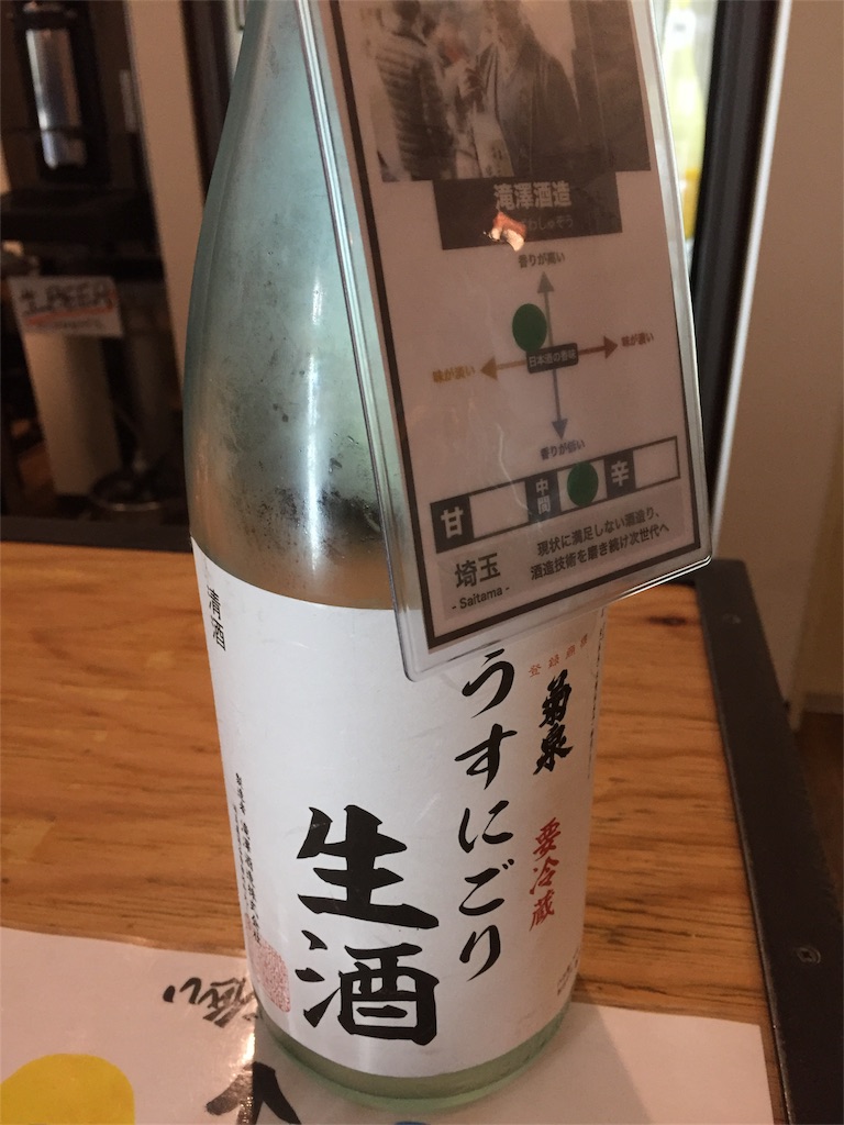 f:id:gh89ers:20170804014841j:image f:id:gh89ers:20170804014841j:image