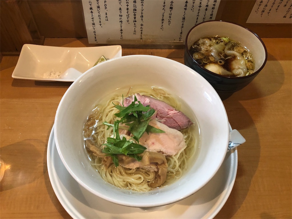 f:id:gh89ers:20180618122616j:image