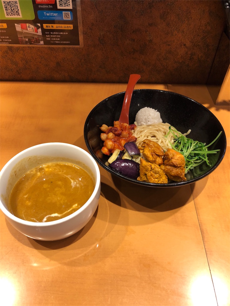 f:id:gh89ers:20180621143303j:image f:id:gh89ers:20180621143303j:image
