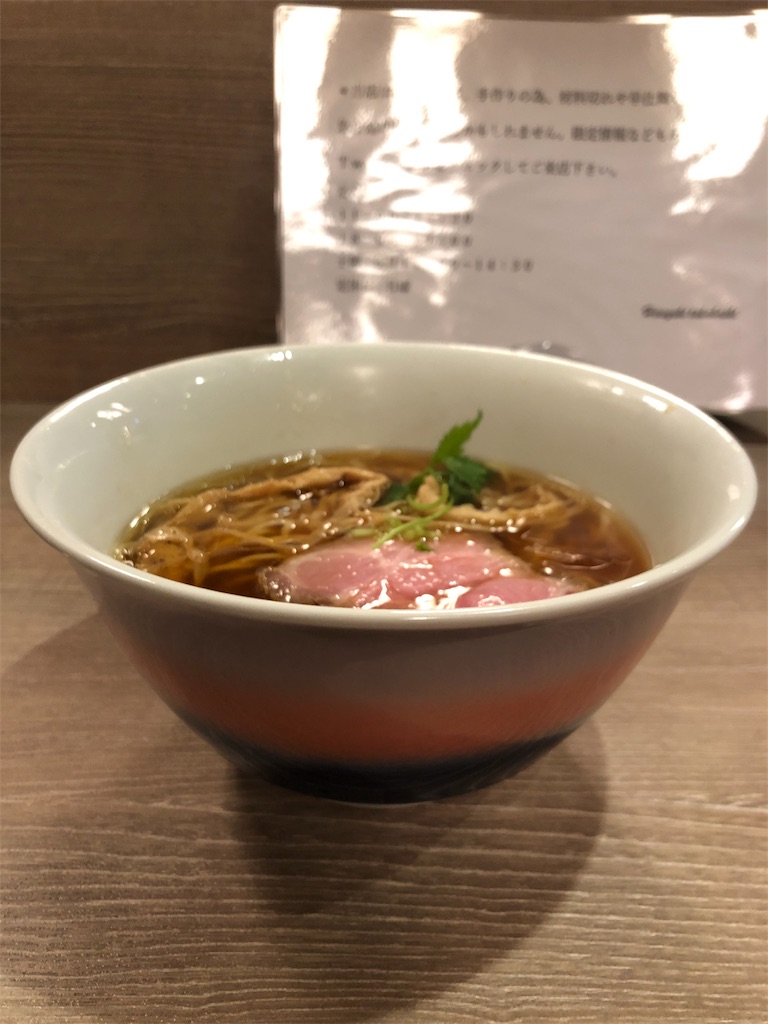 f:id:gh89ers:20190416100757j:image