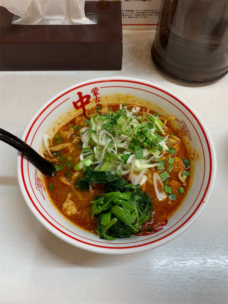 f:id:gh89ers:20201127112946j:image f:id:gh89ers:20201127112946j:image