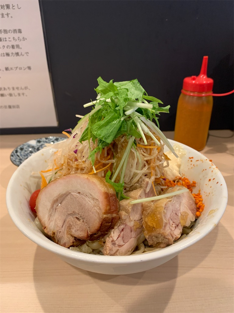 f:id:gh89ers:20201127113008j:image f:id:gh89ers:20201127113008j:image
