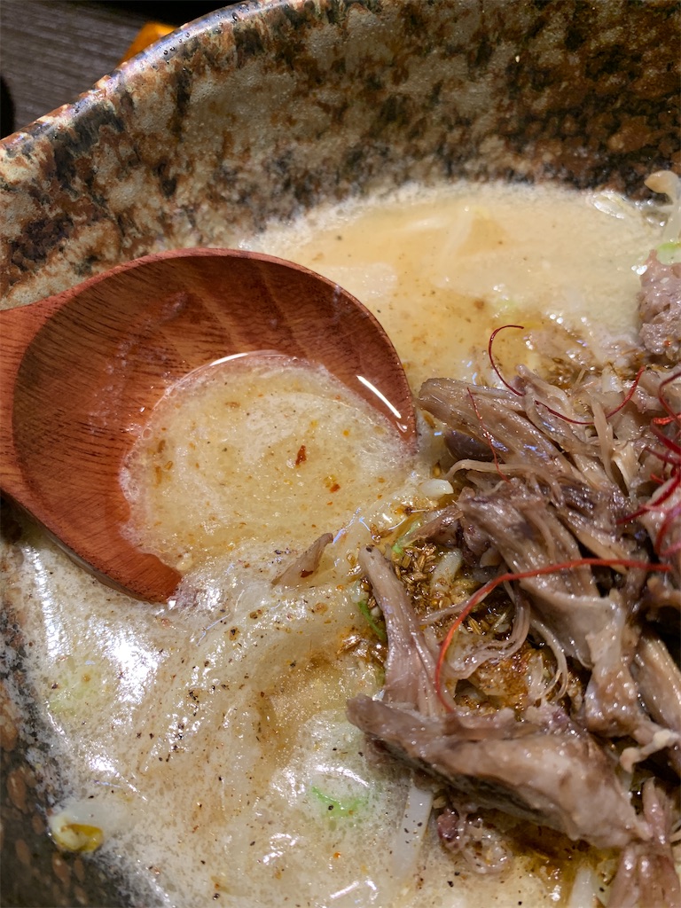 f:id:gh89ers:20210203012540j:image