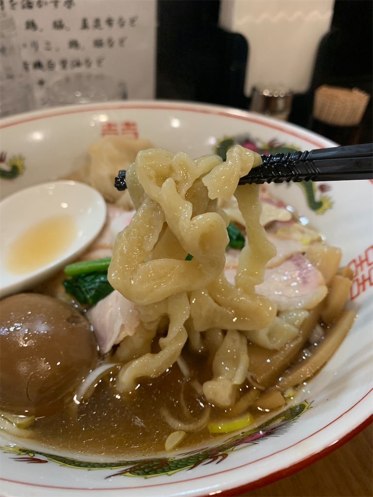 f:id:gh89ers:20210216095155j:image