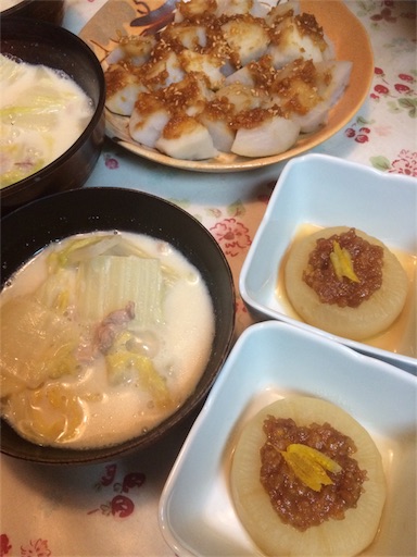 f:id:ghanabun:20180128031317j:image