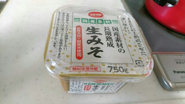 f:id:gharuto:20190412160008j:image f:id:gharuto:20190412160008j:image