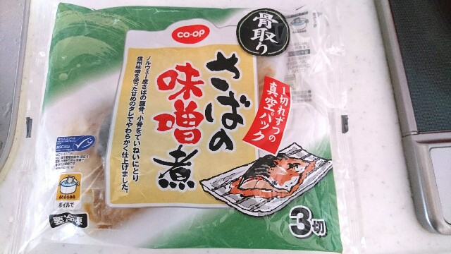 f:id:gharuto:20190423095213j:image f:id:gharuto:20190423095213j:image