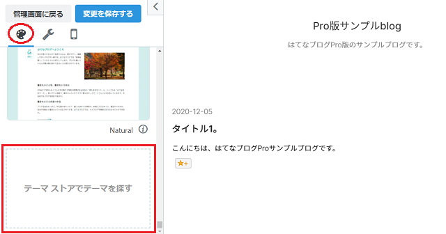 f:id:gharuto:20201206221715p:plain