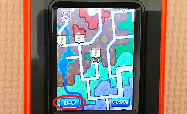 f:id:gharuto:20210125130424j:plain