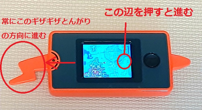 f:id:gharuto:20210125142403j:plain