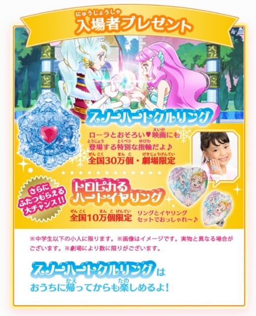 f:id:gharuto:20211029074326j:image f:id:gharuto:20211029074326j:image