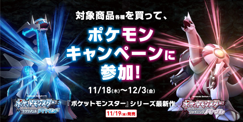 f:id:gharuto:20211121225200j:plain