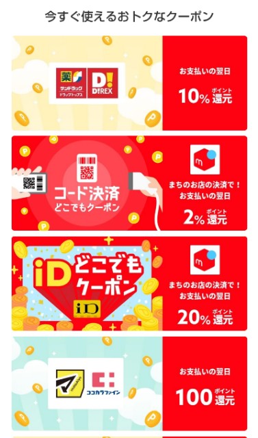 f:id:gharuto:20230308100023j:image