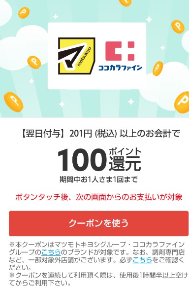 f:id:gharuto:20230308102208j:image