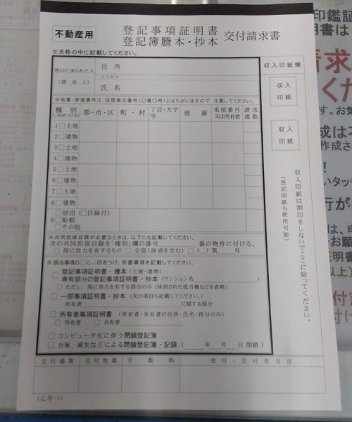 f:id:gharuto:20240228165107j:image