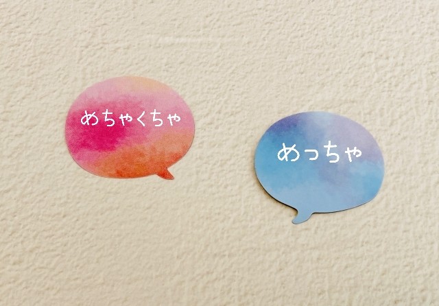 f:id:gharuto:20240517181939j:image
