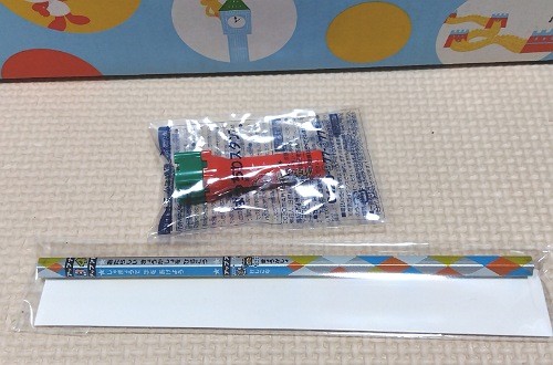 f:id:gharuto:20240709201541j:image f:id:gharuto:20240709201541j:image
