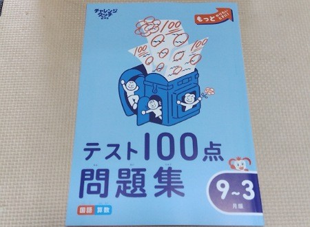 f:id:gharuto:20240709204722j:image f:id:gharuto:20240709204722j:image