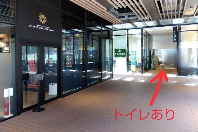 f:id:gharuto:20240723213113j:image