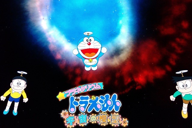 f:id:gharuto:20240723213146j:image