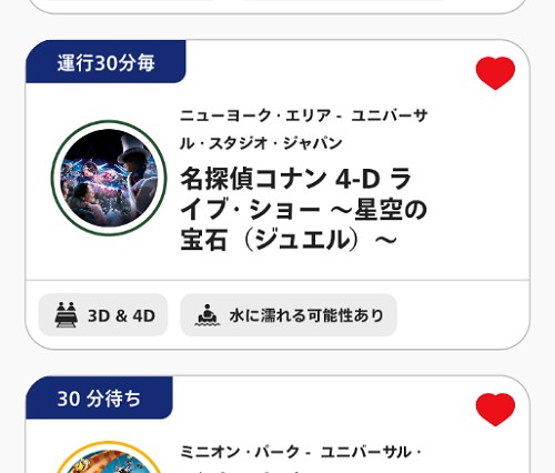 f:id:gharuto:20241125203956j:image