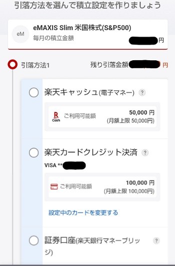 f:id:gharuto:20241229090700j:image