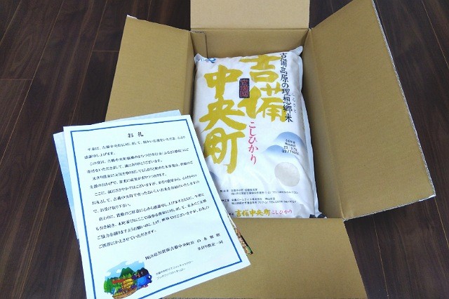 f:id:gharuto:20250307064834j:image