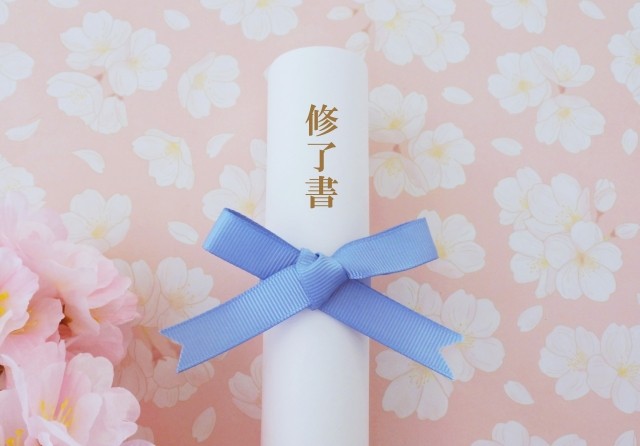 f:id:gharuto:20250404130041j:image
