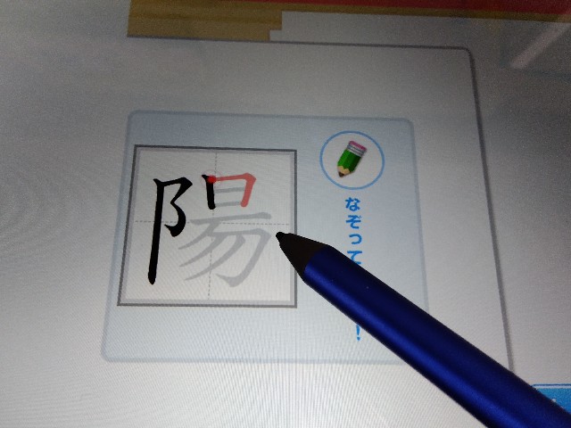 f:id:gharuto:20250704114554j:image