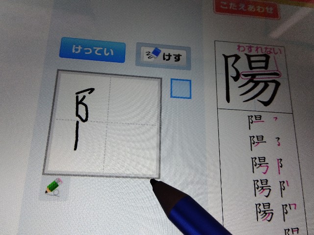 f:id:gharuto:20250704114614j:image