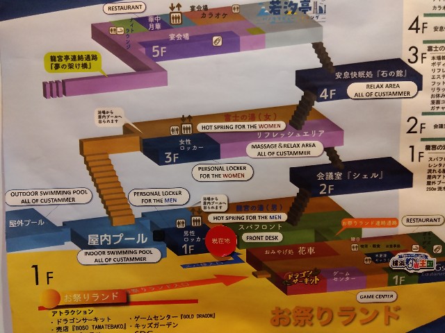 f:id:gharuto:20250813140509j:image