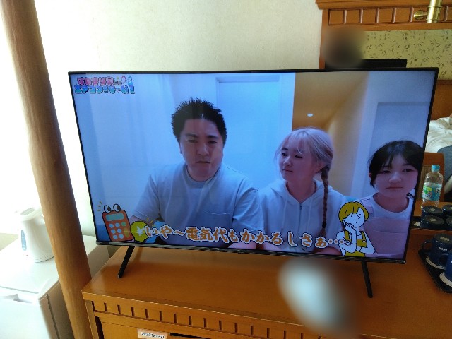 f:id:gharuto:20250813140621j:image
