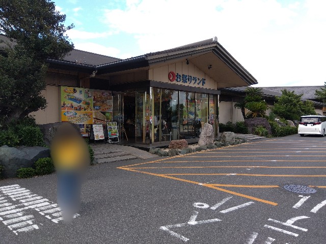 f:id:gharuto:20250813140751j:image