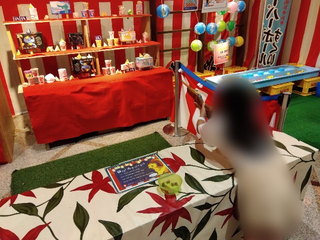 f:id:gharuto:20250813140820j:image